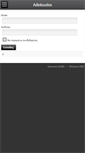 Mobile Screenshot of myfun.gr