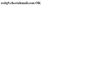 Tablet Screenshot of email.myfun.com.au